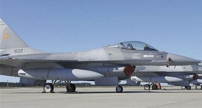 Romanya’nın İlk F-16’sı Teslim Edildi