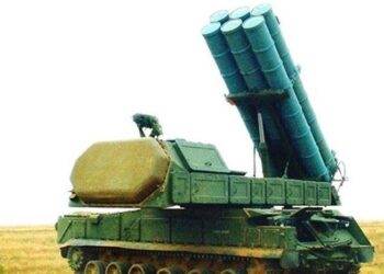 Ruslar Envanteri Genişletiyor