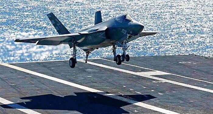 Raytheon’dan Hassas İniş Sistemi