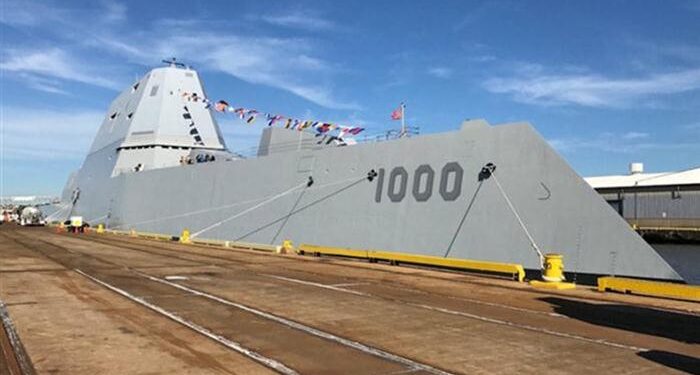 USS Zumwalt Göreve Başlıyor