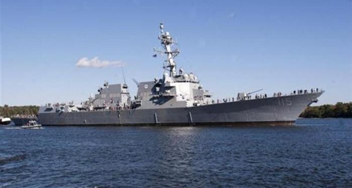 DDG 115 İlk Deneme Seferini Tamamladı