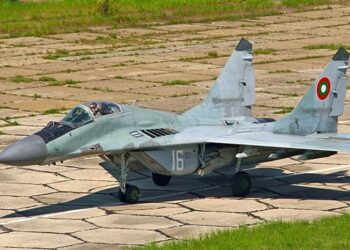 Bulgaristan’dan İhale Şartnamesinde Değişiklik