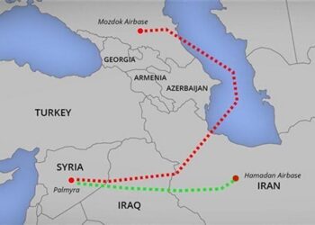 İran’dan Rusya’ya Bir Jest Daha