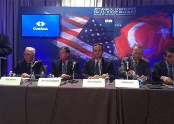 HAVELSAN Silikon Vadi’sine açıldı