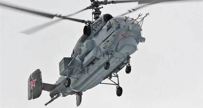 Modernize ‘Helix’ Aralık’ta Hazır