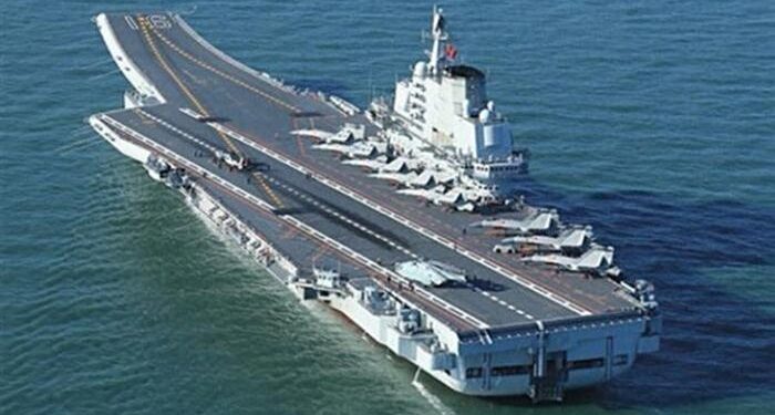 Liaoning Harbe Hazır