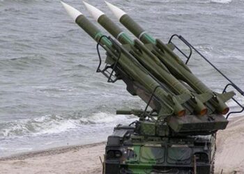 Çek Hava Savunma Sistemleri 5 Teklif Aldı