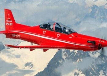 Pilatus 20-25 Adet PC-21’i Komşusu Fransız Hava Kyvvetleri’ne Satmayı Umuyor