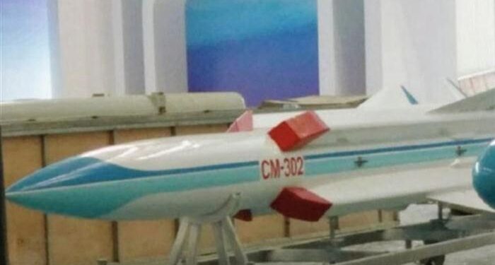 Süpersonik Çin Füzesi İhracata Açıldı