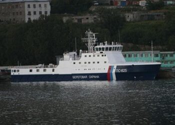 Kuzeye Karakol Desteği