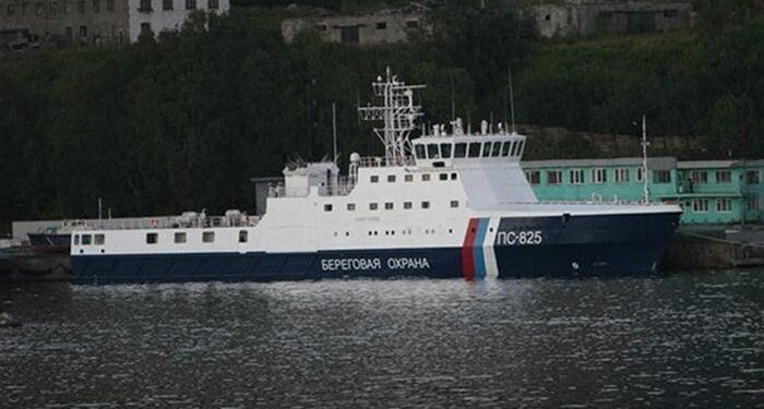 Kuzeye Karakol Desteği