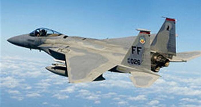 Amerikan “Kartal”larına Boeing Desteği