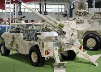 NORINCO’dan Yeni Havan Sistemi