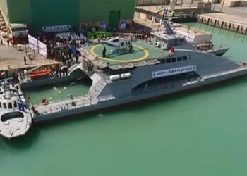 Tahran’dan Yeni Deniz Platformu