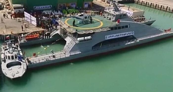 Tahran’dan Yeni Deniz Platformu