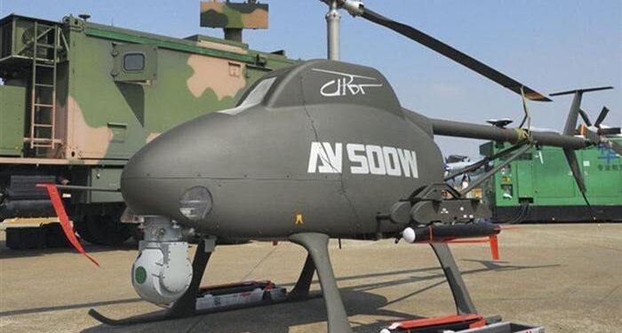 AVIC silahlı İHA geliştirme programını açıkladı: AV500W