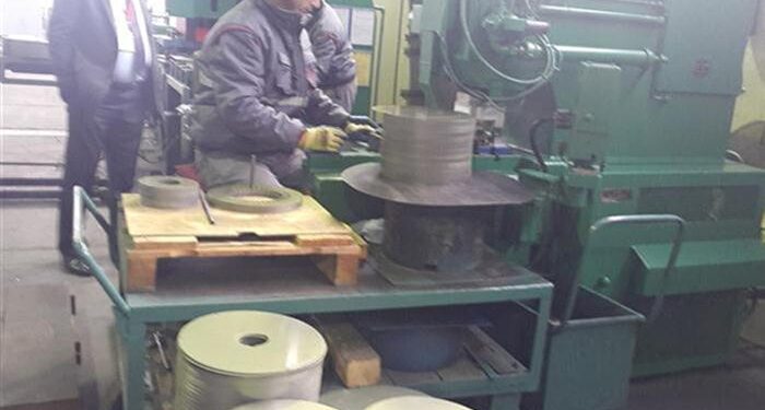 İŞBİR Yenilenebilir Enerji Kaynaklarına El Atıyor