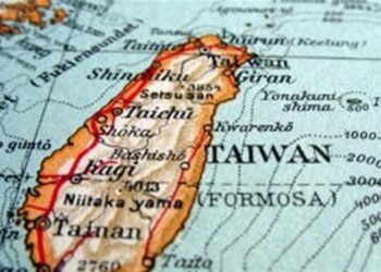 Tayvan, Yabancı Yatırımcılara Kapı Araladı