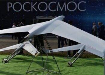 Rusya’dan Hayalet İHA