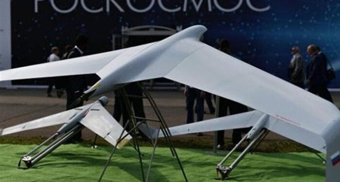 Rusya’dan Hayalet İHA