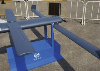 AVIC Mini İHA’sı SW-6’yı Tanıttı