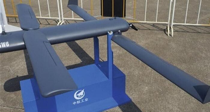 AVIC Mini İHA’sı SW-6’yı Tanıttı