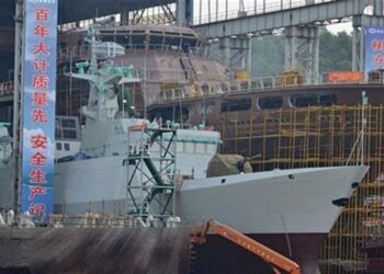 40. Jiangdao Sınıfı Korvetin Açılışı Yapıldı