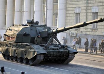 Rusya’ya yeni obüs