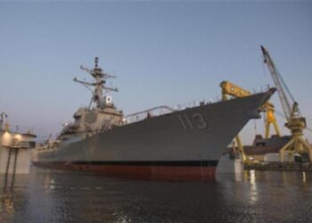 ABD Donanması USS John Finn’i Teslim Aldı