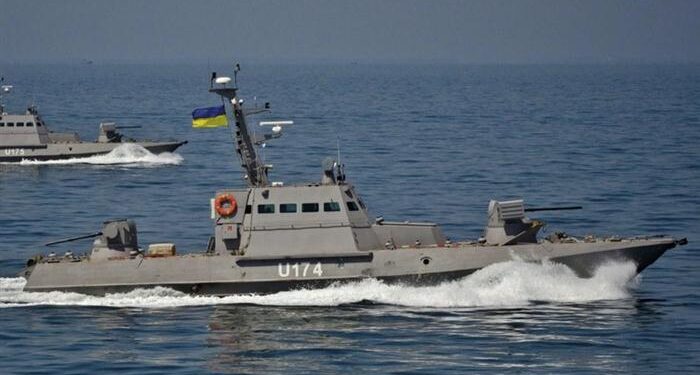 Ukrayna’ya Yeni Zırhlı Deniz Platformu