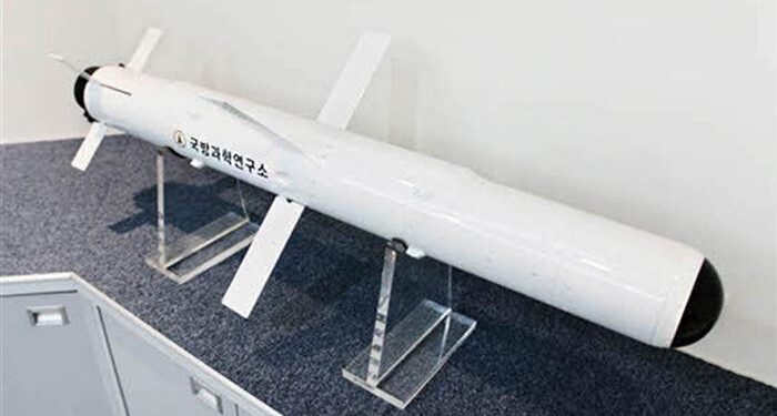 Kore’ye Yeni Tanksavar Füze