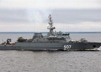 Rusya, Mayın Tarama Gemilerini 11’e Tamamladı