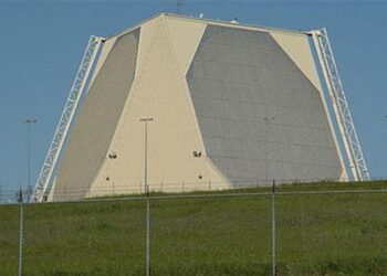 Katar çok istediği erken uyarı radarına kavuşuyor