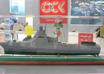 Proje 22160’a Beşinci Gemi