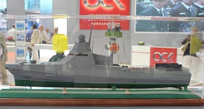 Proje 22160’a Beşinci Gemi