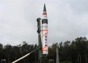 Kıtalararası Güç Gösterisi