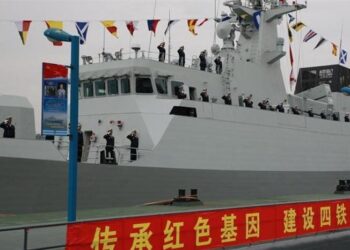 Çin’e 30. Jiangdao Sınıfı Korvet