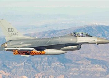 JSM’nin İlk Uzun Menzil Testleri Tamamlandı