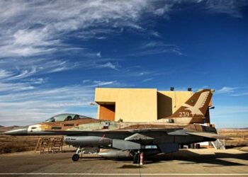 İsrail, Emekli Edilen F-16 ‘Netz’lerini Satışa Çıkarıyor