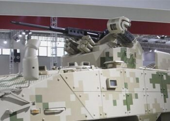 NORINCO’dan Yeni Silah İstasyonu