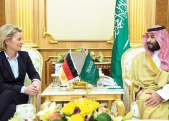 Suudi Askerlere Alman Eğitimi