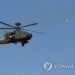 Kore’nin AH-64E’si ilk canlı mühimmatla atışa katıldı
