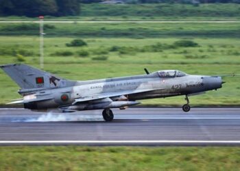 Bangladeş Hava Kuvvetleri iki üs inşa ediyor