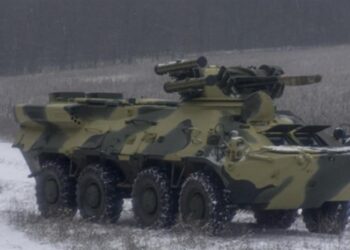 Ukrayna’ya Teslimat Tamamlandı