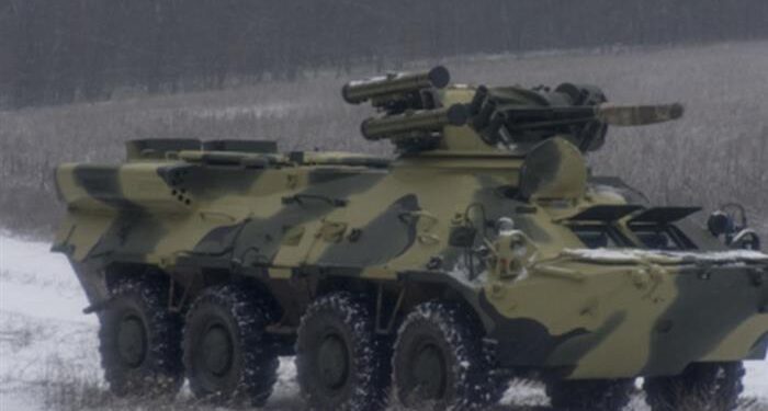 Ukrayna’ya Teslimat Tamamlandı