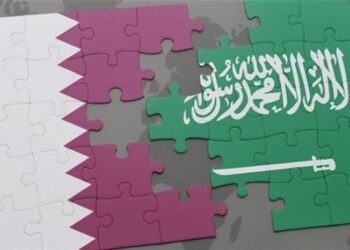 From Loose Integration to Fragmentation: Gulf Cooperation Council