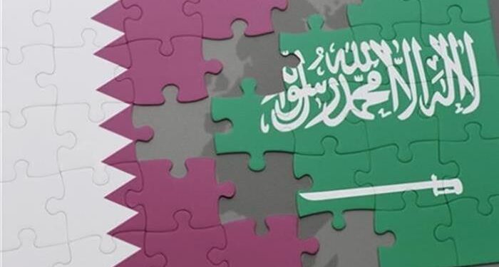 Gevşek Entegrasyondan, Fragmantasyona: Körfez İşbirliği Konseyi