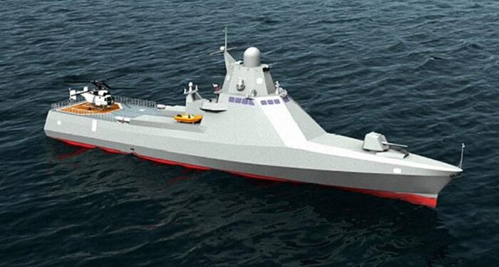 Gemi İnşası Tam Yol