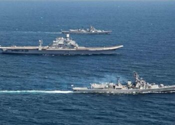 Hindistan, Mayın Tarama Gemisi Projesini İptal Etti