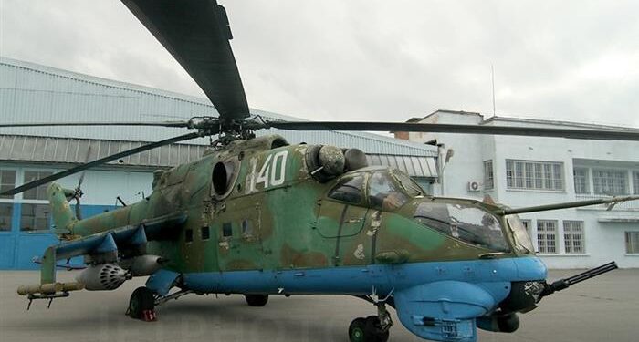 Bulgaristan, Taarruz Helikopterlerini Yeniliyor